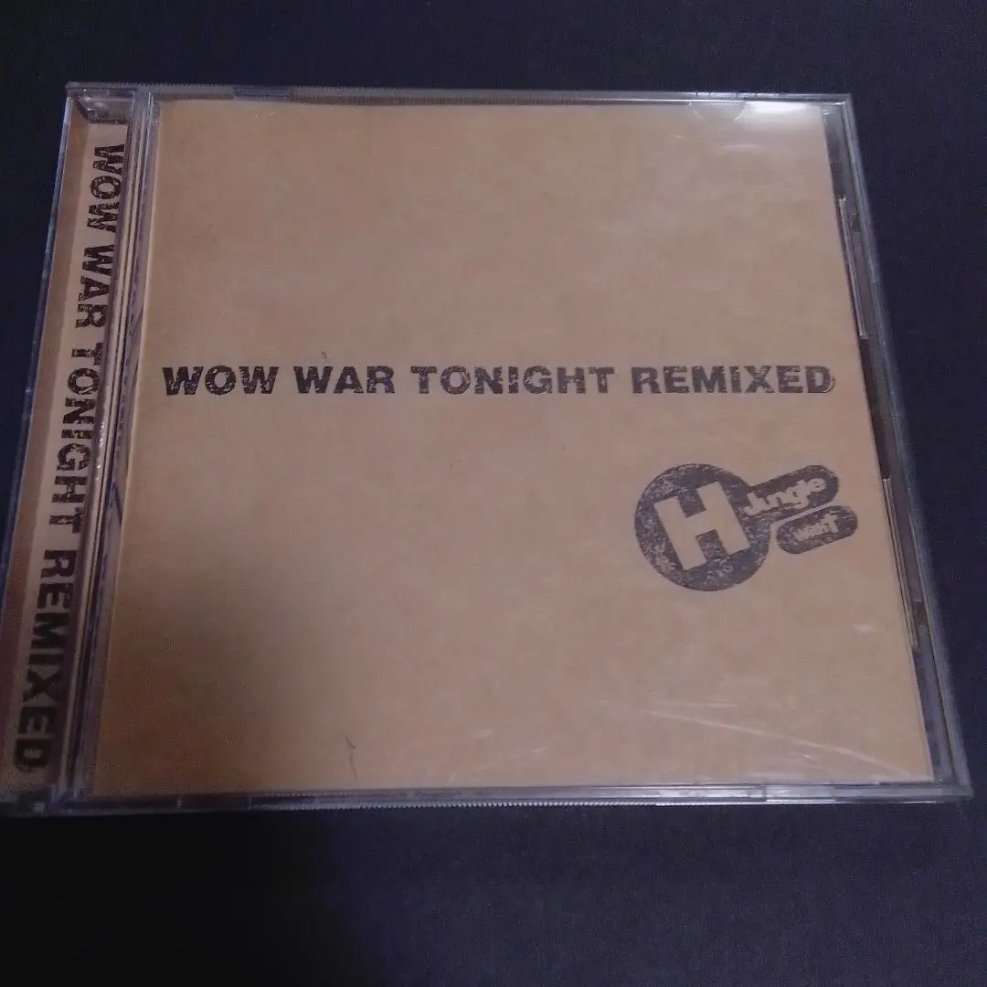 WOW WAR TONIGHT REMIXED アナログ盤H Jungle新品 H Jungle With T – Wow War Tonight Remixed – Vinyl (12
