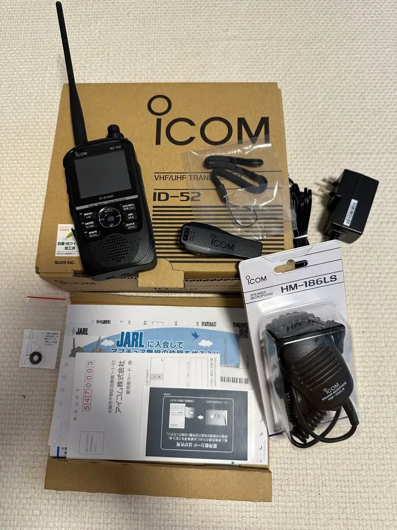 アイコム ICOM 無線機　トランシーバー　ID-52 箱付 ID-52｜アマチュア無線、トランシーバー、インカム販売の日栄ムセン