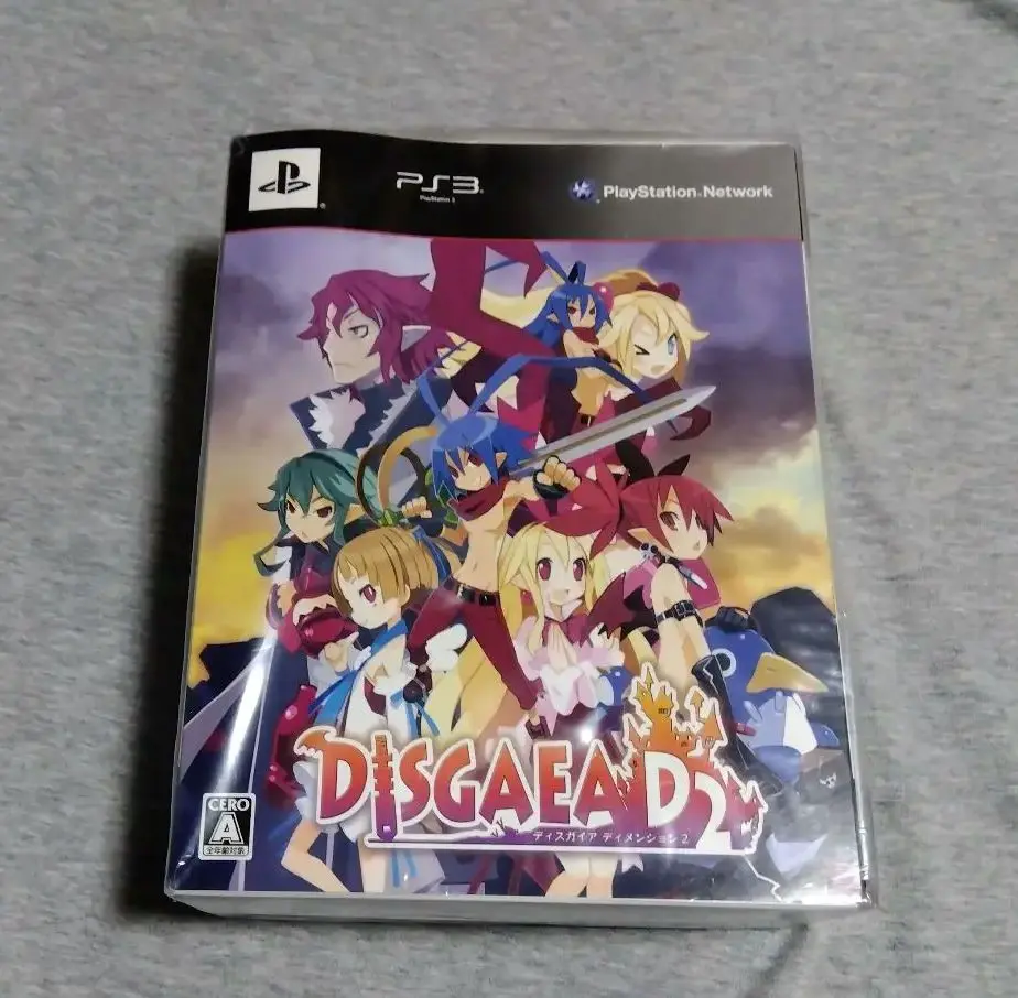 【ps3】ディスガイアディメンション2【初回限定版】 Amazon | ディスガイア D2 (初回限定版) - PS3