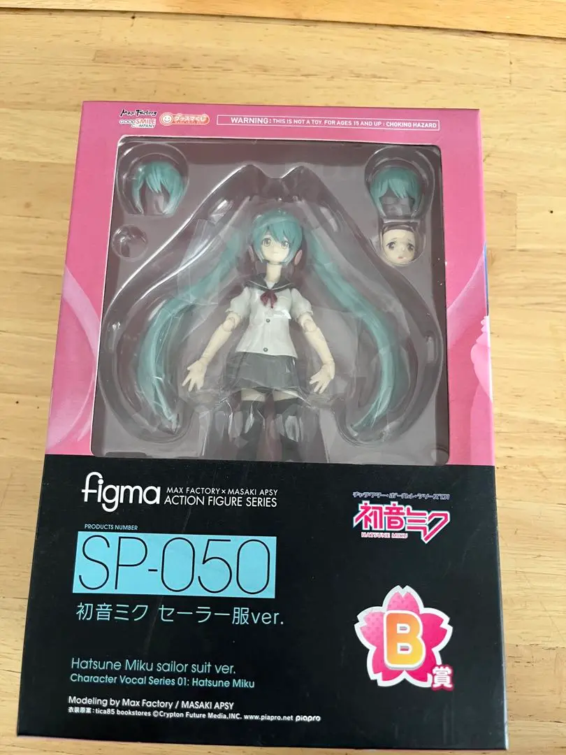 2025年最新】初音ミク FIGMA B賞の人気アイテム - メルカリ