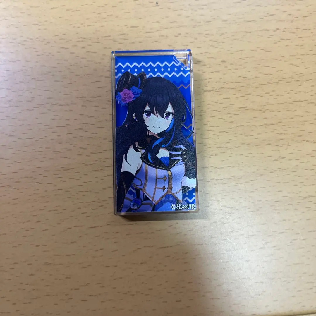 Thumbnail of Vspo! Domiteria Keyholder: Uruha Ichinose