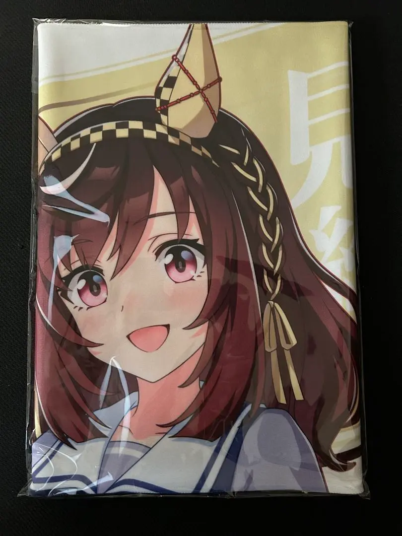 ウマ娘　応援タオル　ブエナビスタ ウマ娘コラボ限定 公式応援タオルブエナビスタ