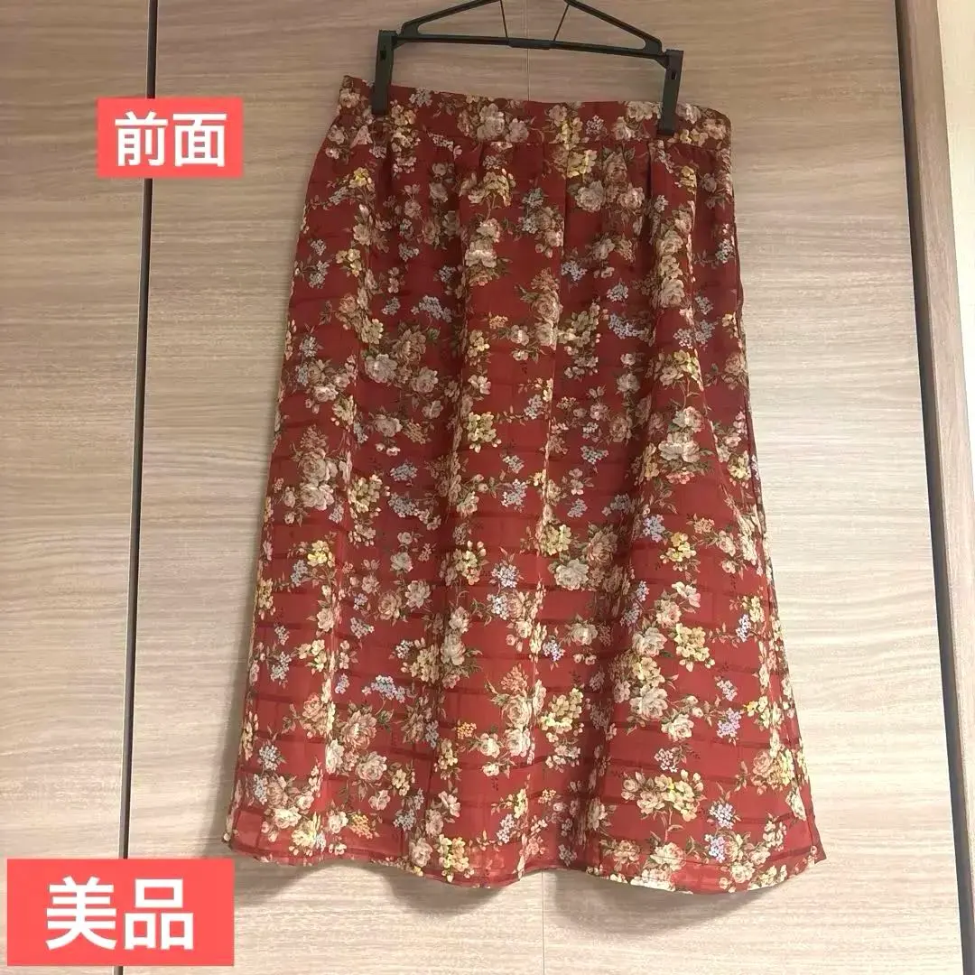 Thumbnail of 【Excellent Condition】REW de REW Floral Skirt