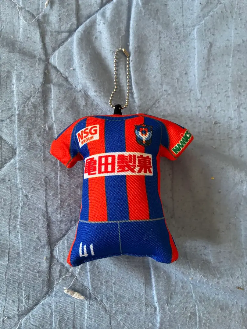長谷川元希選手 神ユニとキーホルダーのセット 新品 アルビレックス新潟 長谷川元希 キーホルダー アクスタ