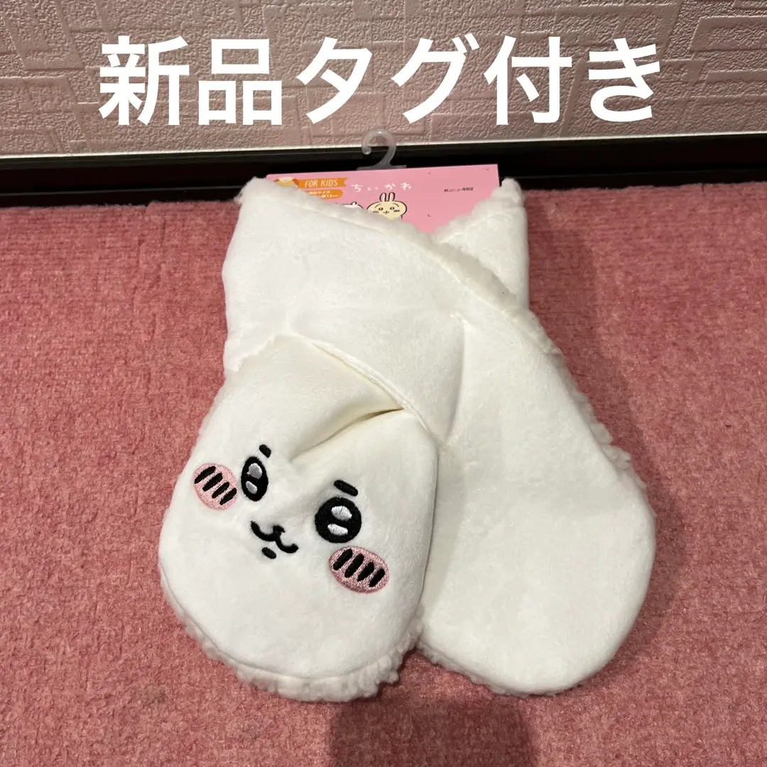 Thumbnail of Chiikawa Kids Neck Warmer Muffler, Fluffy, Winter, Cold Protection