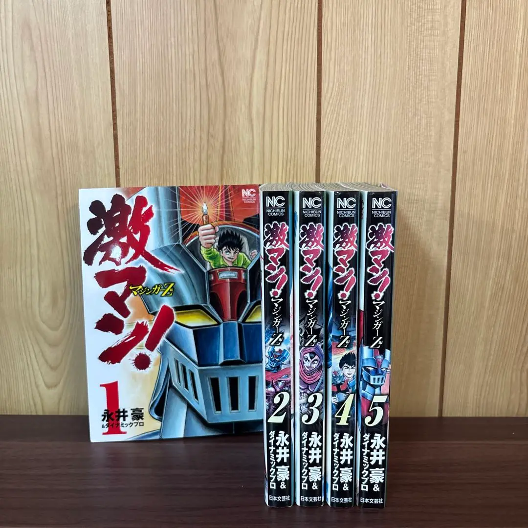 2025年最新】激マン!マジンガーz編の人気アイテム - メルカリ
