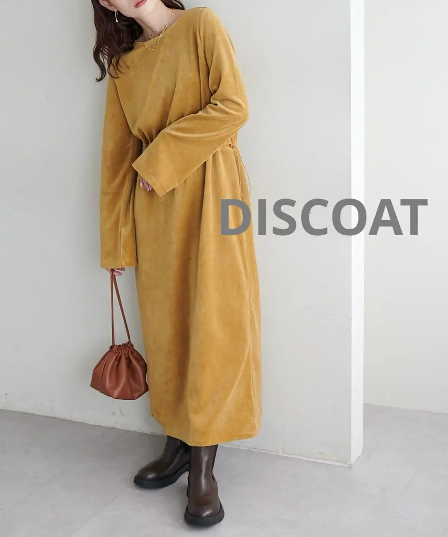 Thumbnail of DISCOAT Velour Spindle Cut Dress