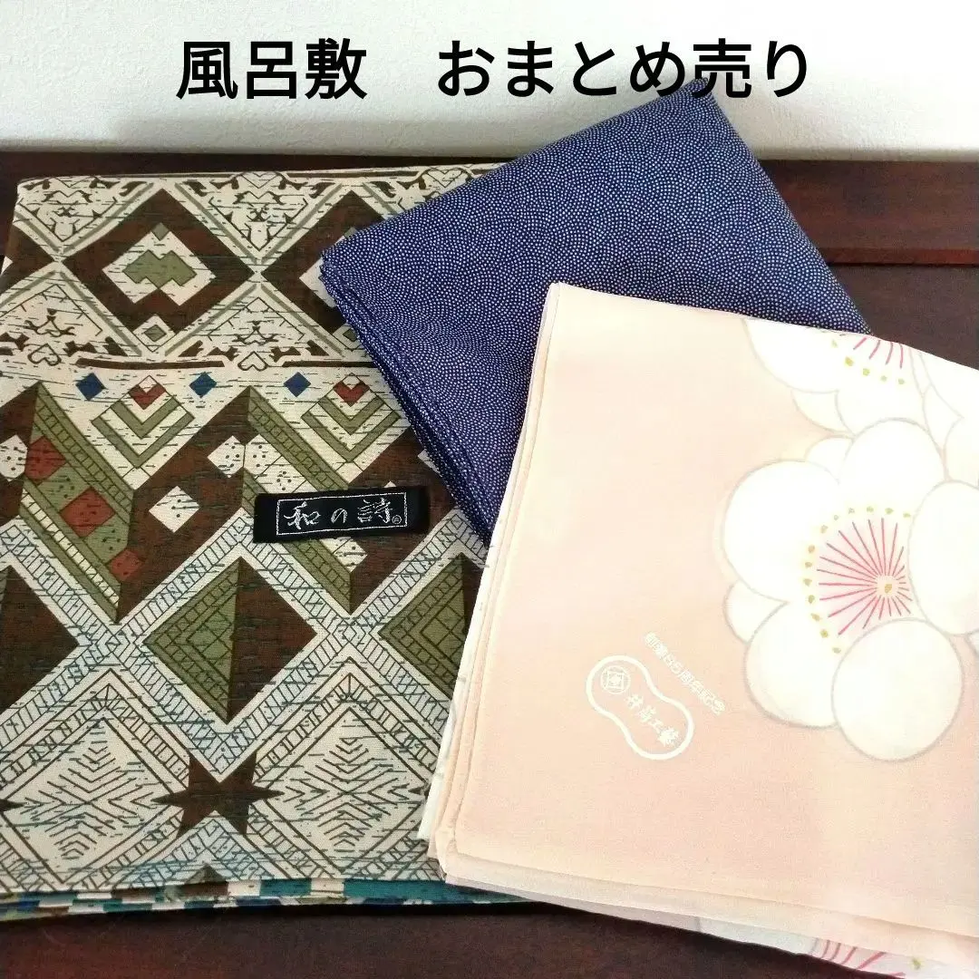 井筒工芸 夏帯 正絹 絽 紗 名古屋帯 井筒工藝 日本舞踊 井筒工芸 夏帯 正絹 絽 紗 名古屋帯 井筒工藝 日本舞踊 着物・浴衣