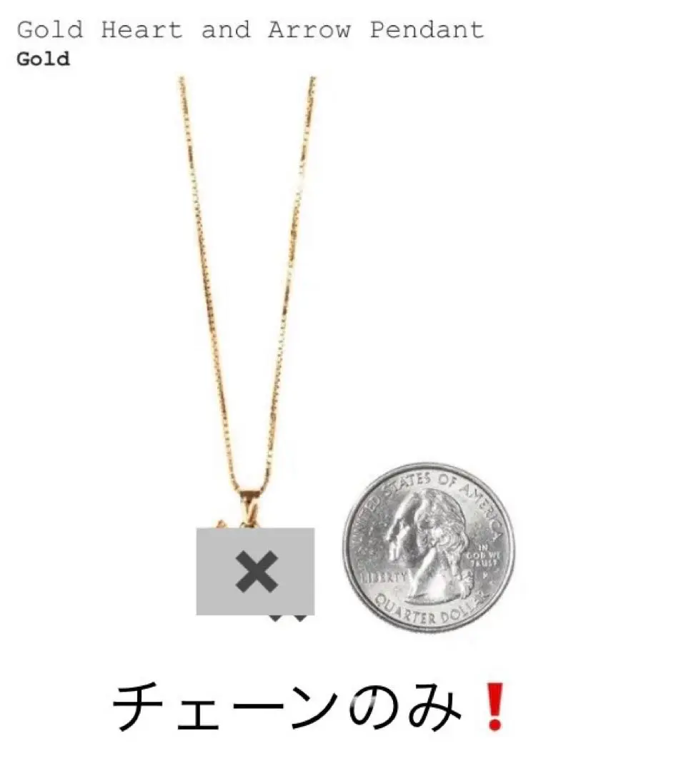 Supreme シュプリーム 20SS Name Plate 14K Gold Pendant ネーム