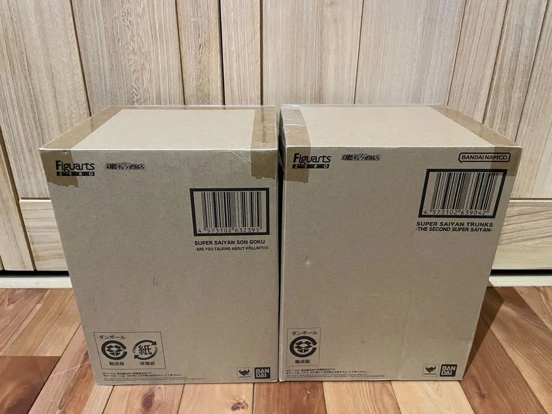 Thumbnail of 736. Dragon Ball FiguartsZERO Set of 2