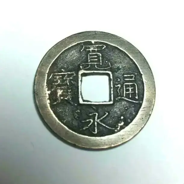 島屋文 無背 imgrc0095249916.jpg