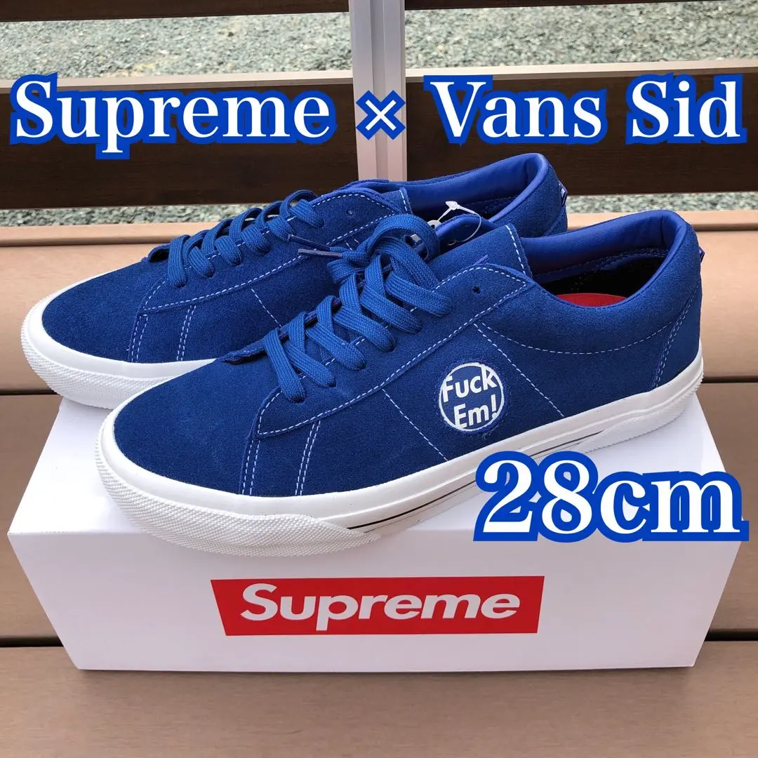 送料無料 いつまで 2025年最新】supreme vans sid 28の人気アイテム - メルカリ 靴