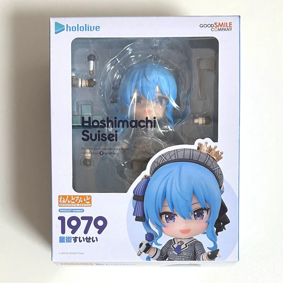 ホロライブ 星街すいせい フィギュア ねんどろいど Amazon | ねんどろいど ホロライブプロダクション 星街すいせい