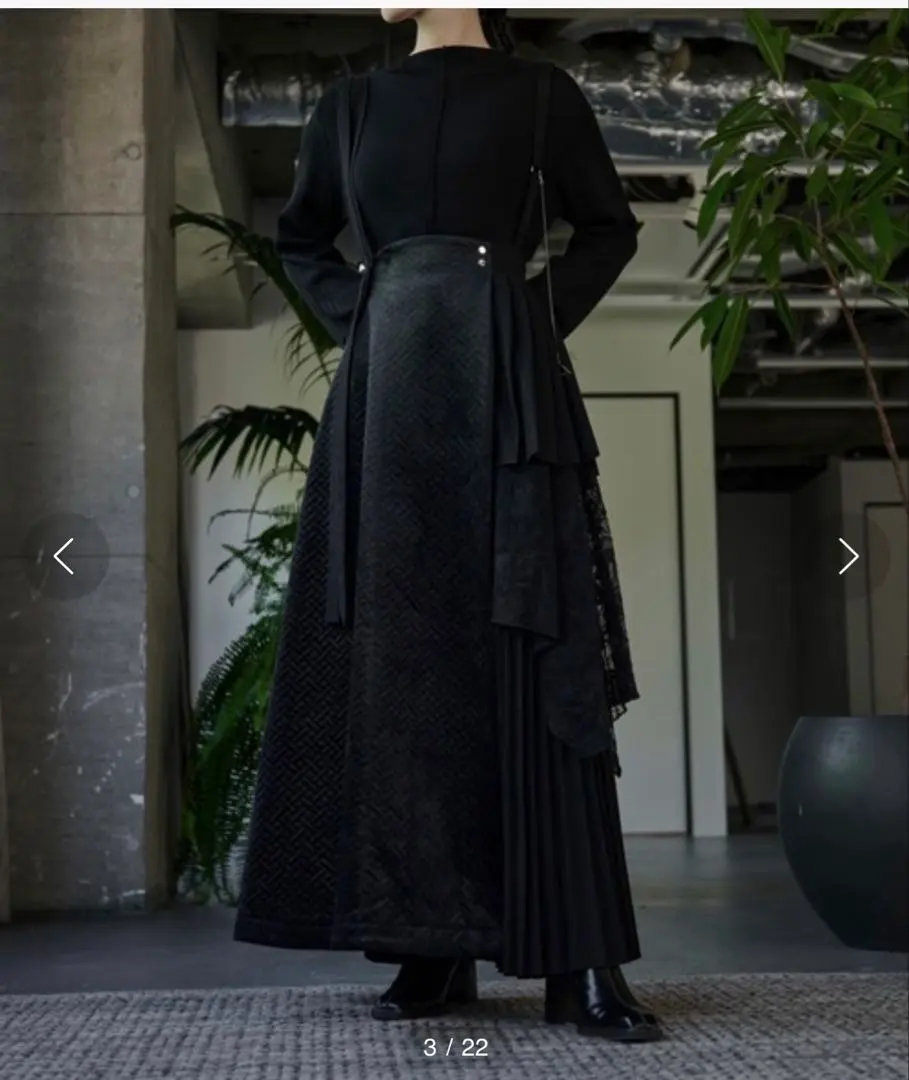 Thumbnail of Yukko × Ezick Asymmetry Tiered Velour Quilted Skirt