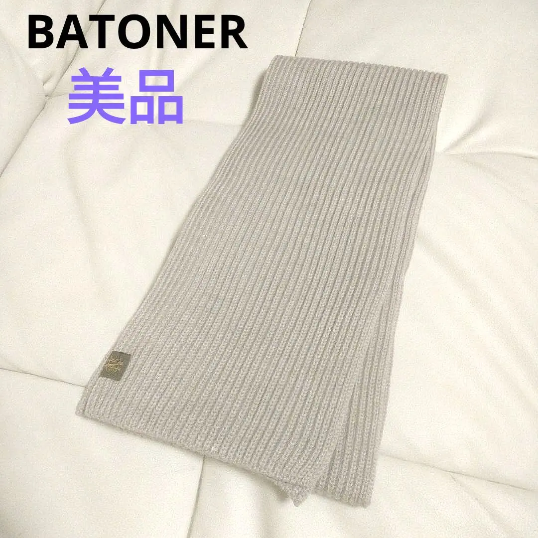2025年最新】batoner マフラーの人気アイテム - メルカリ