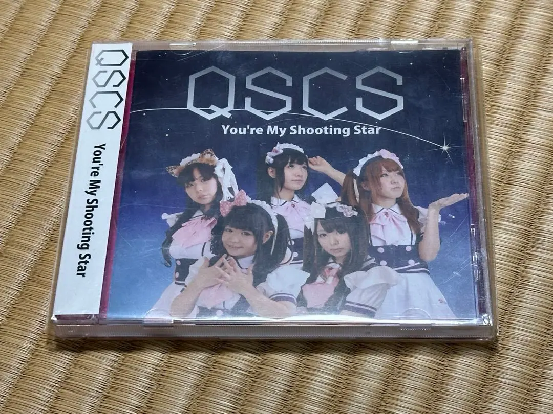 MaiDreamin めいどりーみん/シングルコレクション2008-2011 fit=scale-down,w=1200