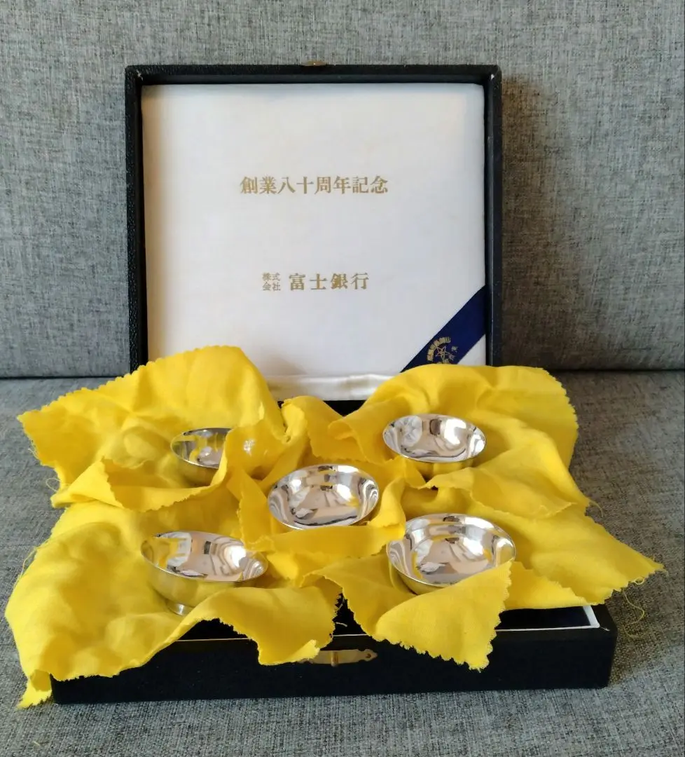未使用　山崎謹製　純銀杯　3個　347ｇ　HJ94 未使用 山崎謹製 純銀杯 3個 347g HJ94