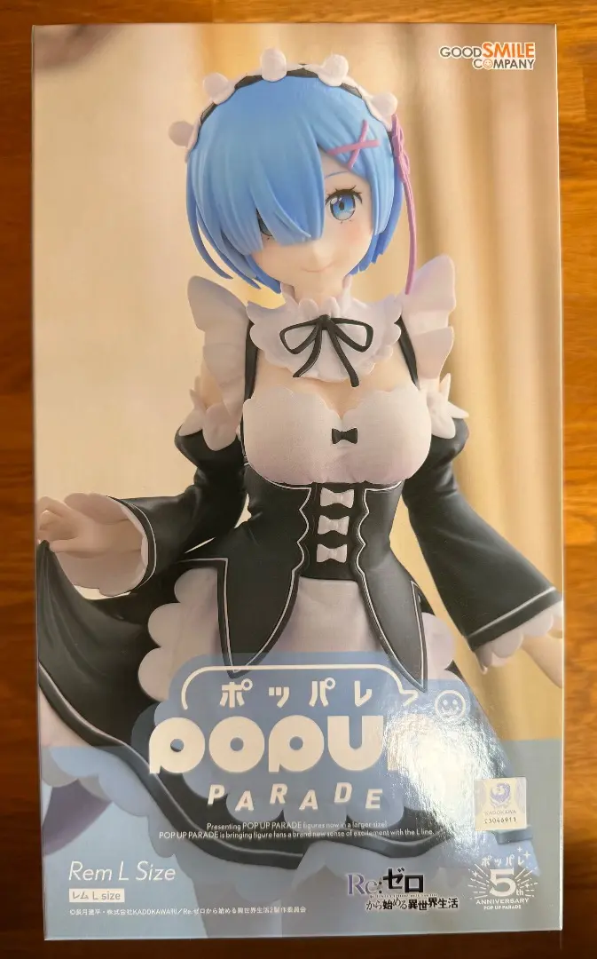 POP UP PARADE レム L size｜グッドスマイルカンパニー公式ショップ