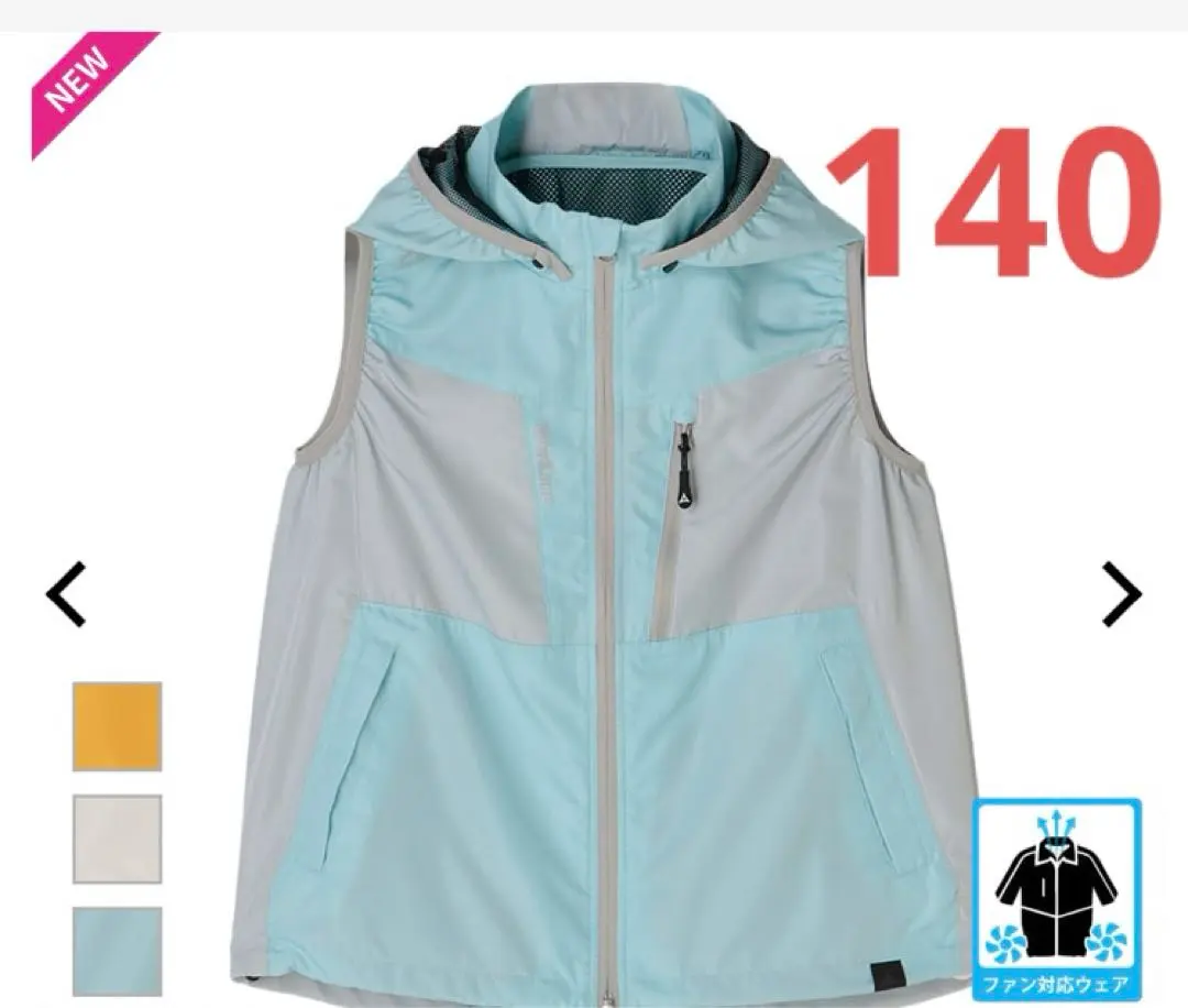 ワークマン空調Wind CoreエントリーLLサイズディズニーデザイン 未使用品 ワークマン ウィンドコアエントリーセット ディズニーデザイン