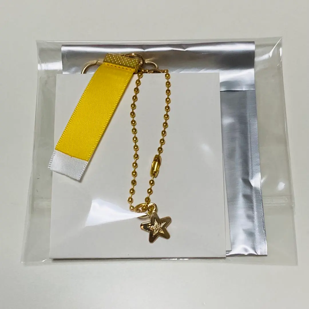 Thumbnail of Uta no Prince-sama! Gurasho Kuma Puri Kuji B Prize Leather Bag Charm Natsuki Shinomiya