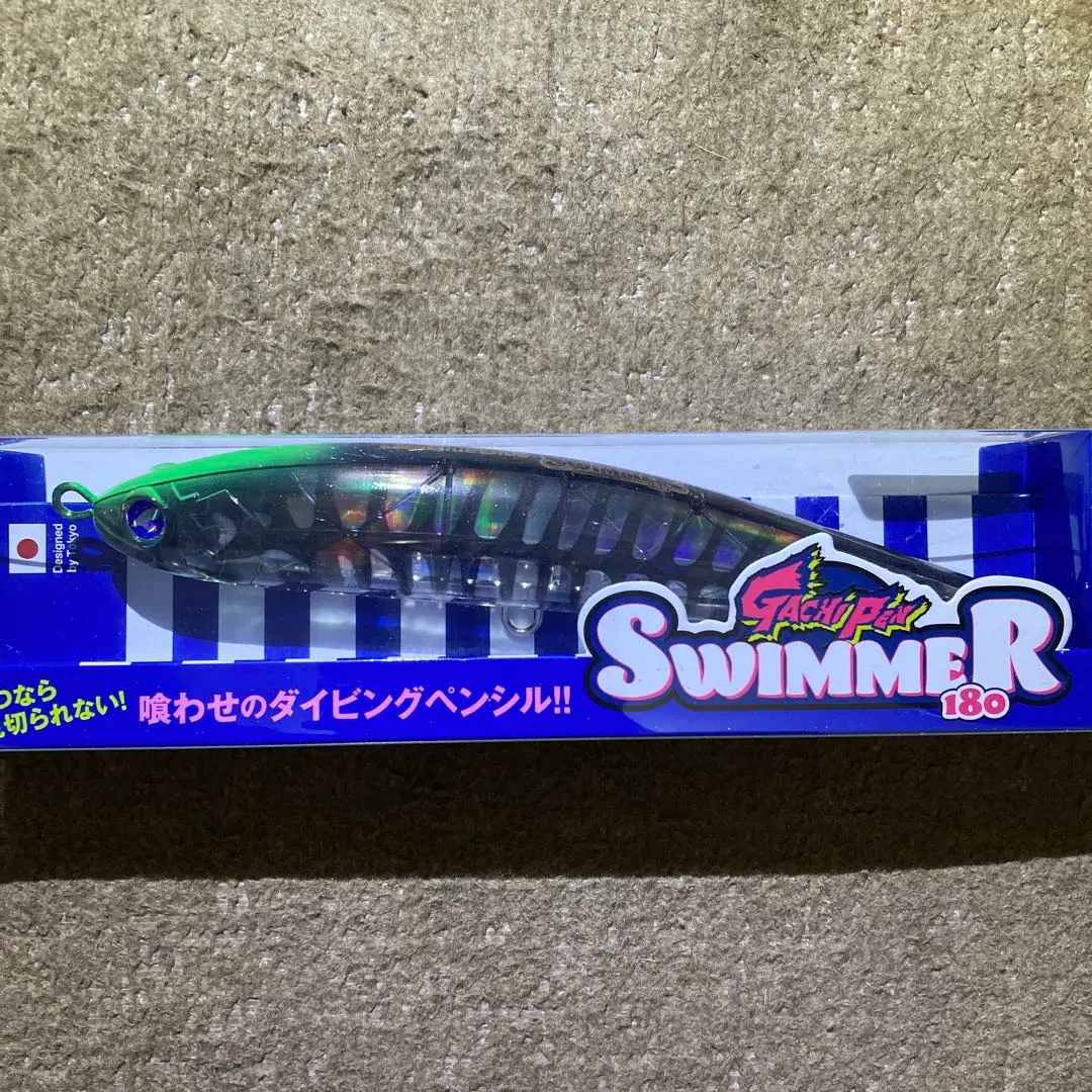 2025西日本釣り博　ブルーブルー　ルアー（×4）セット他 2024新作ルアー情報！】ブルーブルーの新作はマイクロベイト