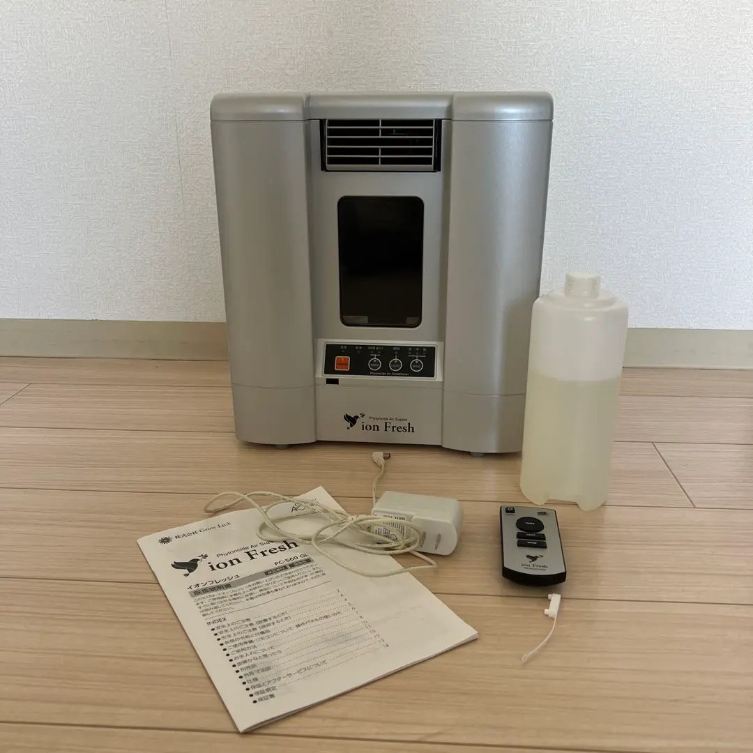 2025年最新】pc-1000glの人気アイテム - メルカリ