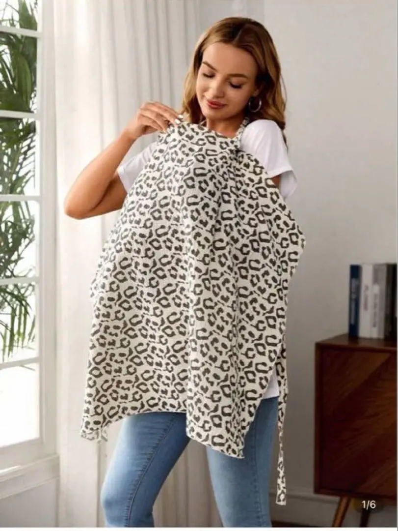 Thumbnail of 【Brand New】 Leopard Print Nursing Cover, Approximately 85cm x 70cm