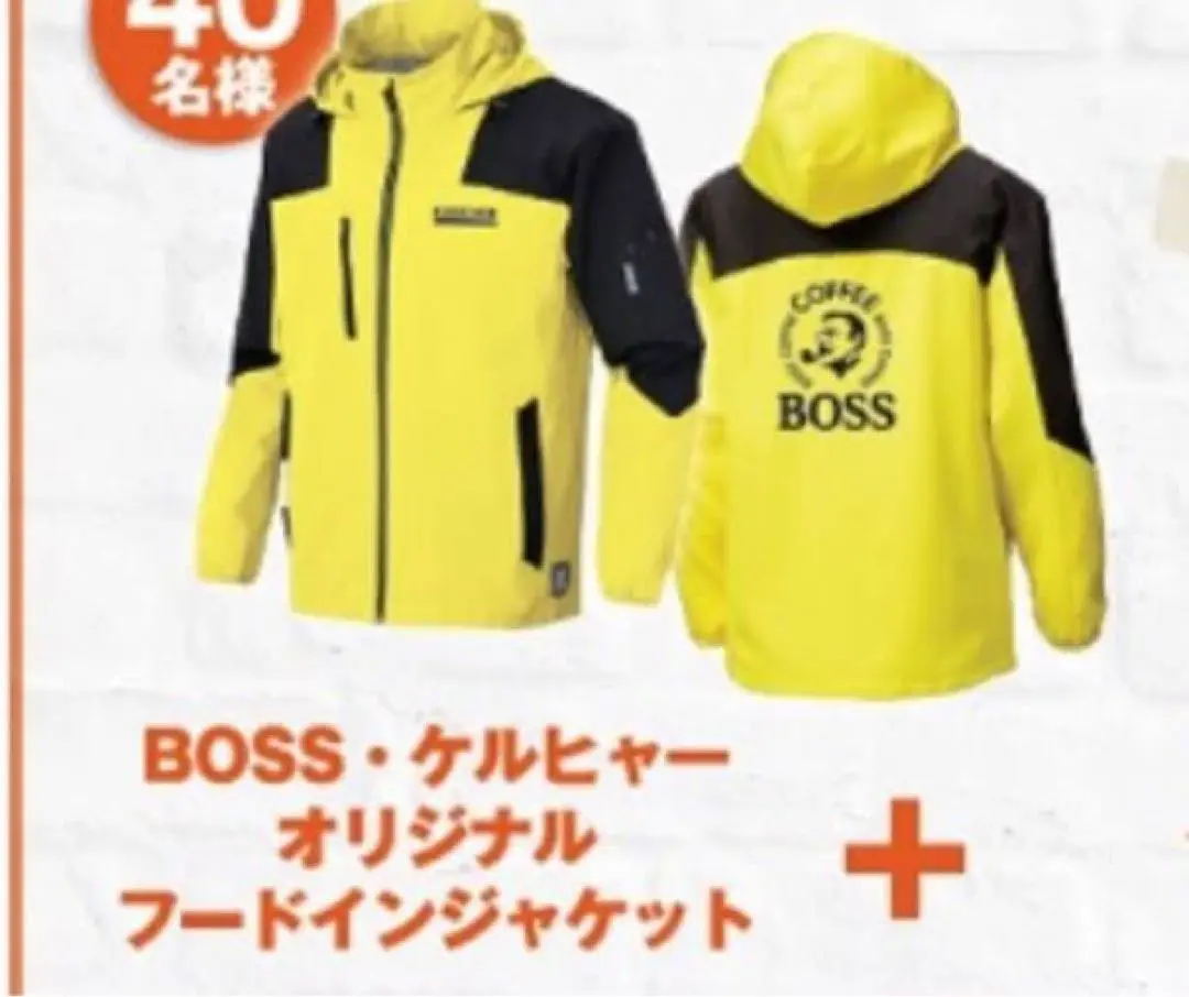 2025年最新】BOSSジャン 子供の人気アイテム - メルカリ