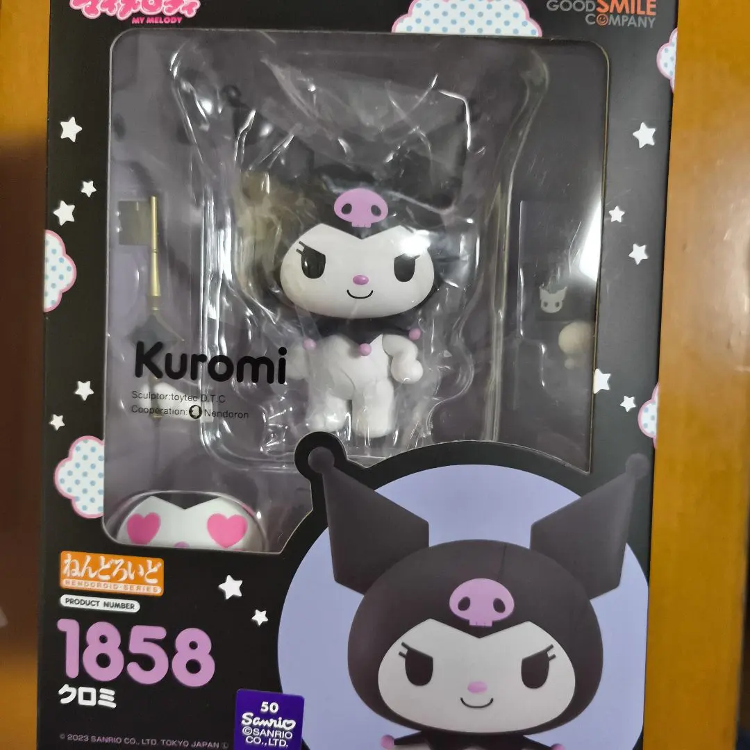 2025年最新】ねんどろいど クロミの人気アイテム - メルカリ