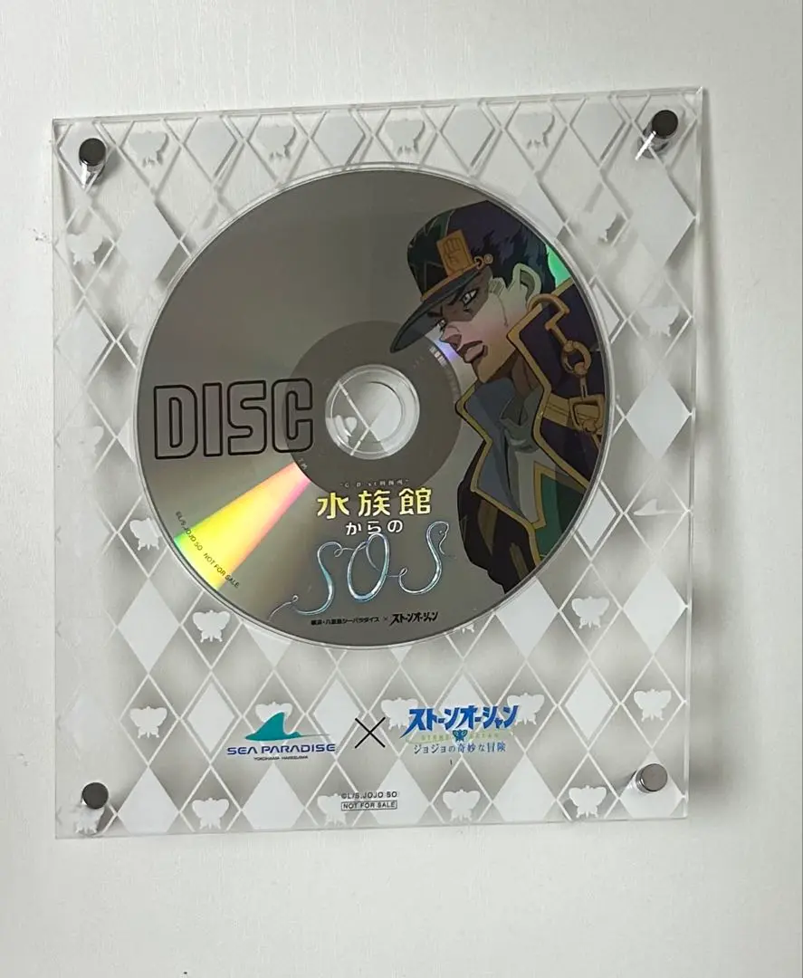 承太郎　記憶のDISC 特製アクリルスタンド付き　水族館コラボシーパラ 承太郎記憶のDISC 特製アクリルスタンド付き水族館コラボシーパラ