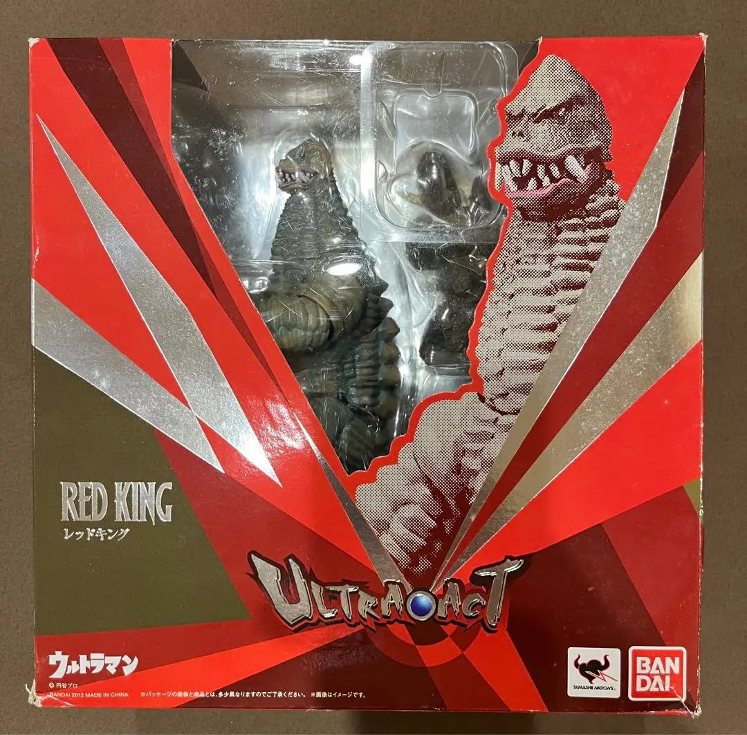 フィギュアーツ　ゴモラ　レッドキング　エレキング　未開封 BANDAI - 【新品未開封】ゴモラレッドキング/エレキングゴモラ