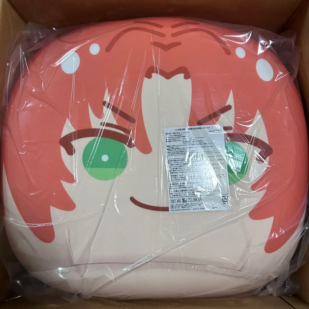 あんさんぶるスターズ！！ ビッグおまんじゅうクッションvol.5 35.月永レオ あんさんぶるスターズ ビッグおまんじゅうクッション 月永レオ