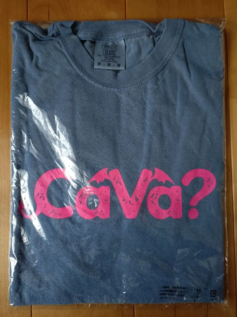 最終値下げ☆ビッケブランカ Tシャツ4枚セット☆