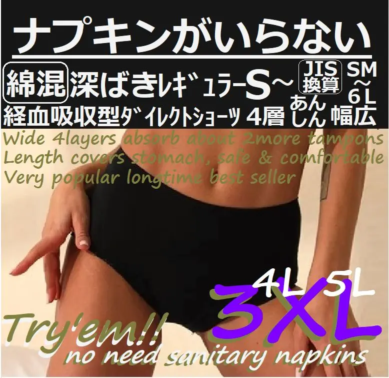 パンツ NAGI 7/25日目玉大特価65%OFF新作》高品質DETACHABLE STRAP BUCKLE