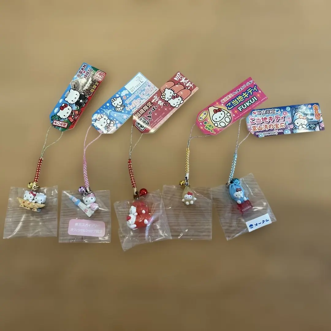 Thumbnail of Local Kitty 5-piece set