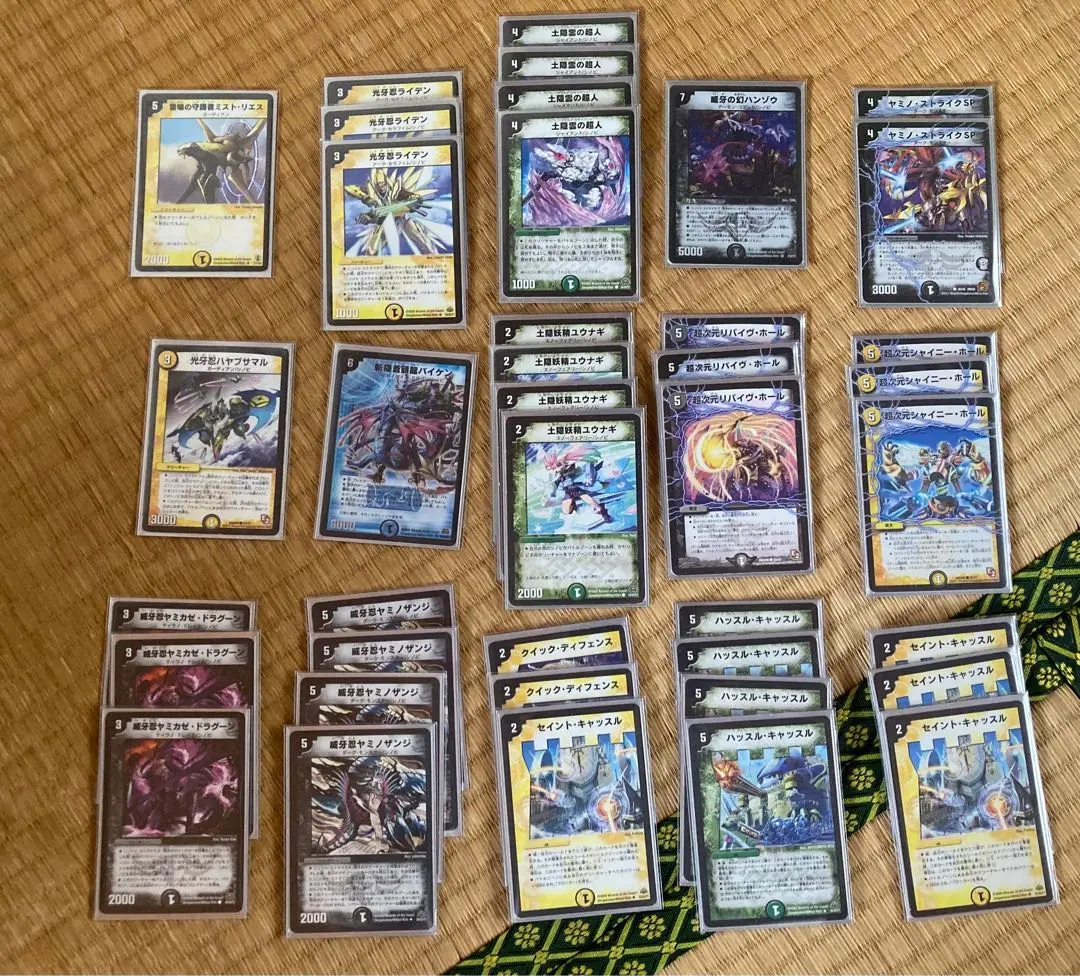 デュエルマスターズ 準ハイランダーシノビ シノビデッキ Duel Masters] Introducing the trickiest and most fun