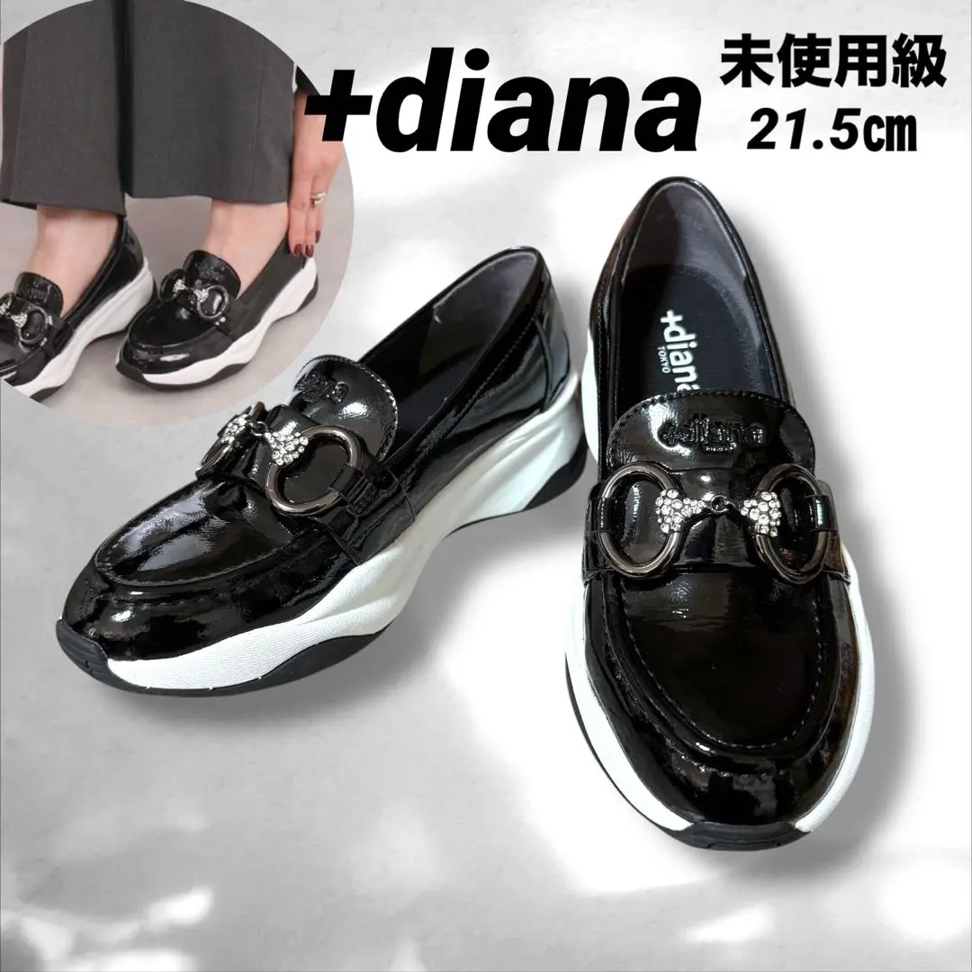2025年最新】+diana カラー：ブラック系 ローファー・革靴の人気