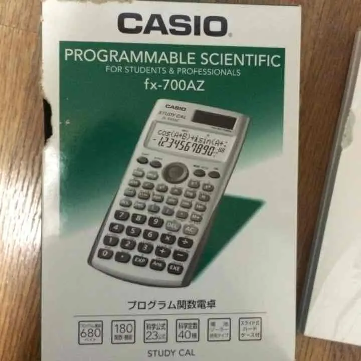 新品】カシオ プログラム電卓 FX-700AZ メーカーアウトレット品