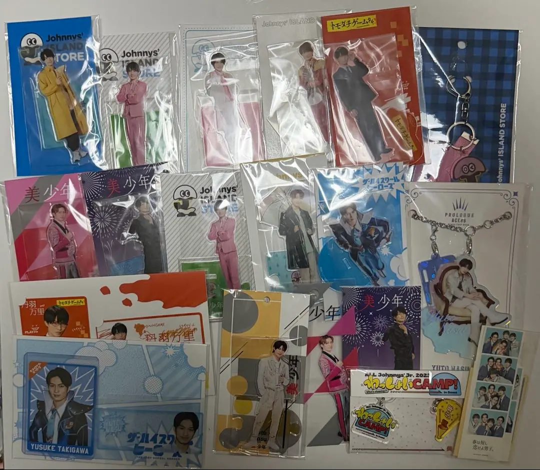 Thumbnail of Yuto Nasu Acrylic Stand Goods ACEes The Beautiful Boys Bundle