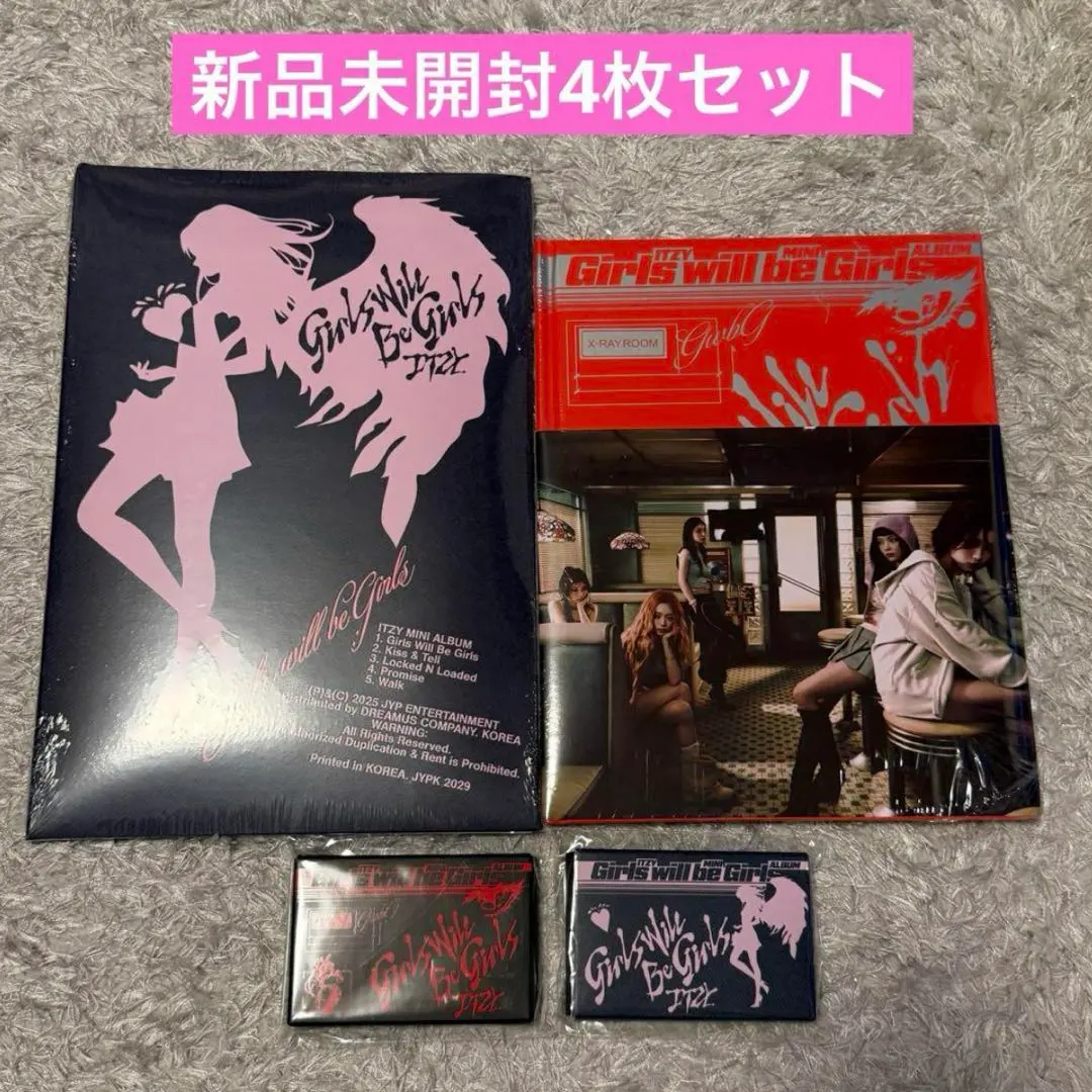 ITZY Yeji Lia Ryujin Chaeryeong Yuna 小卡 全新未開封 專輯 的縮圖