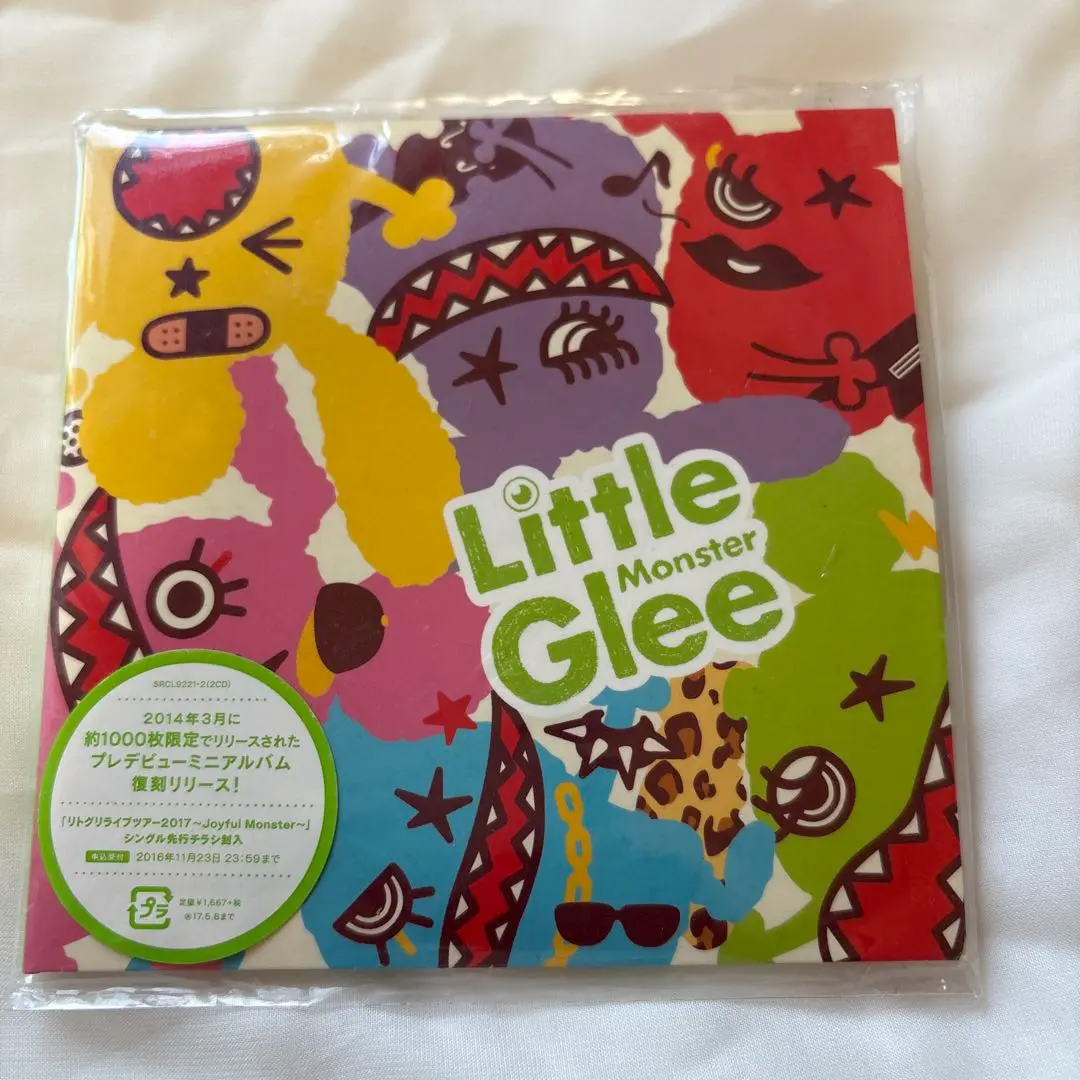 2025年最新】Little Glee Monster ミニアルバムの人気アイテム