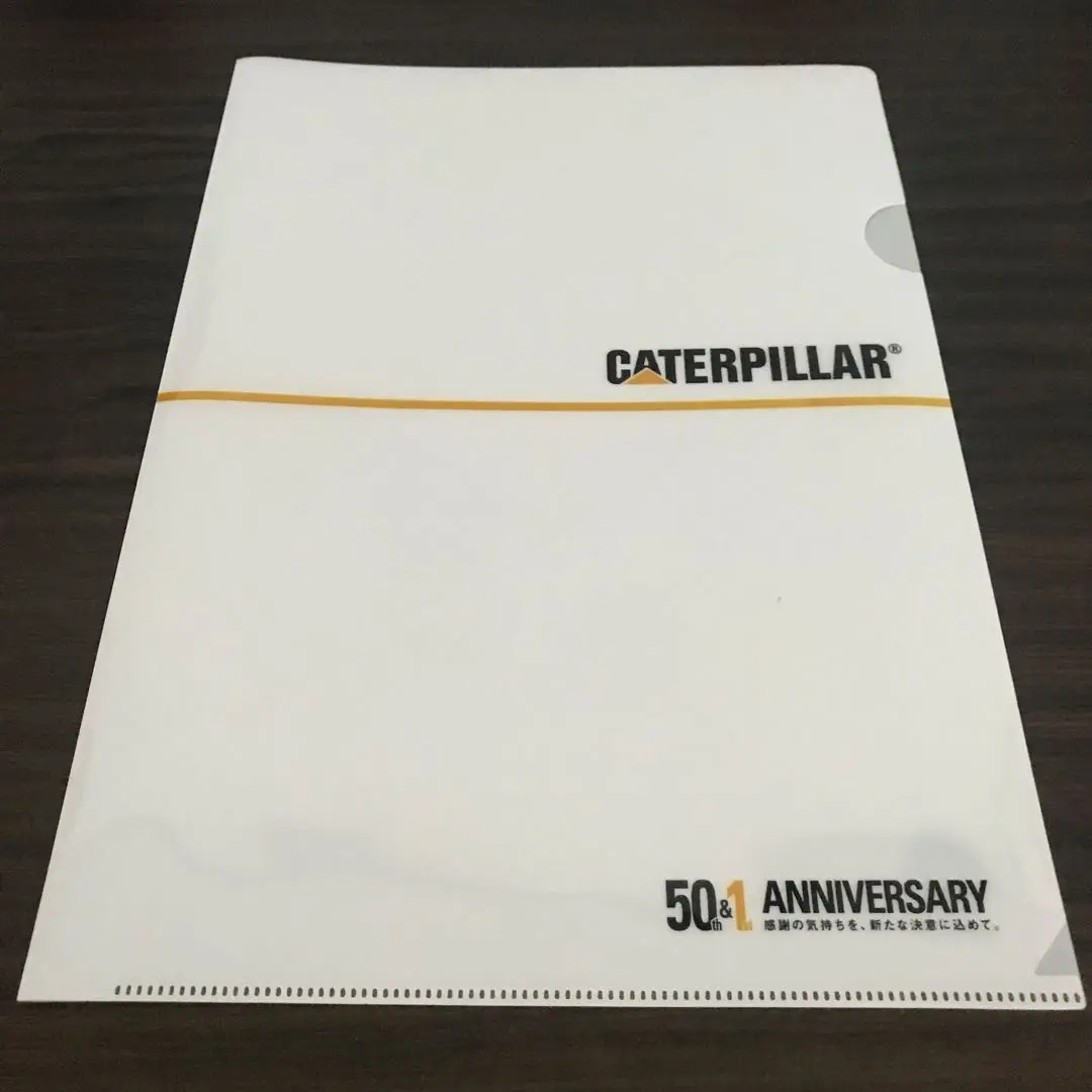 2025年最新】Caterpillar ノベルティグッズの人気アイテム