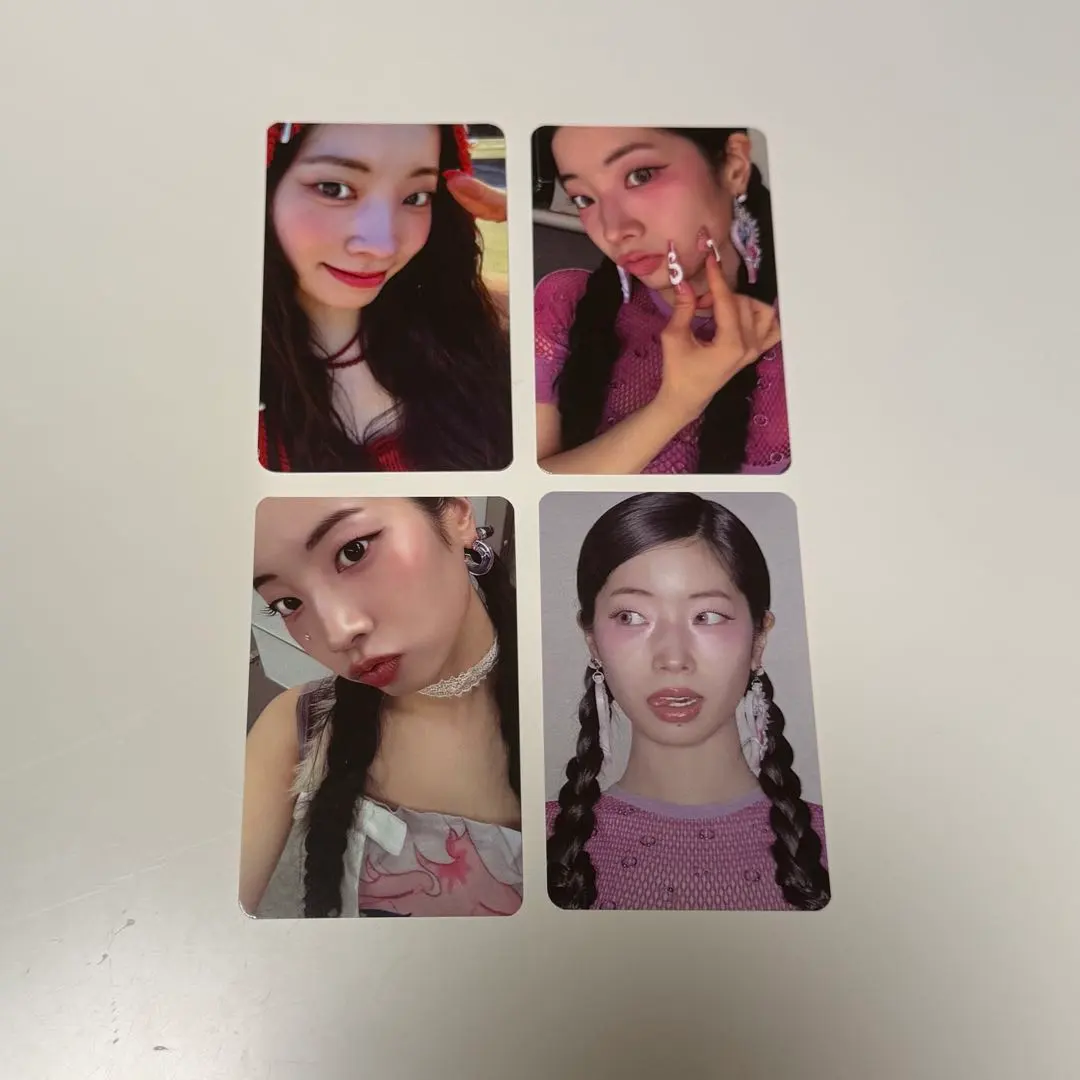 Thumbnail of TWICE THIS IS FOR Trading Card Dahyun