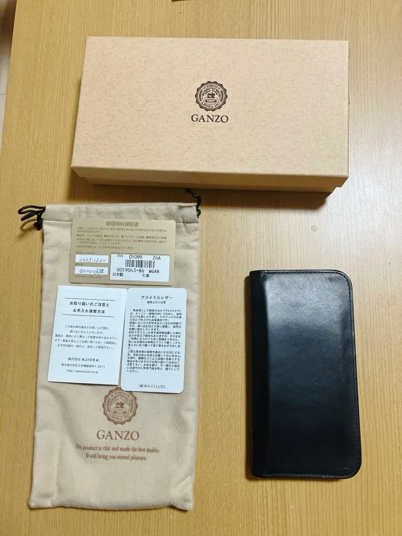 ★RYO★GANZO iPhone 13mini ケース THIN BRIDLE(シンブライドル) iPhoneケース 13 mini｜ブライドル