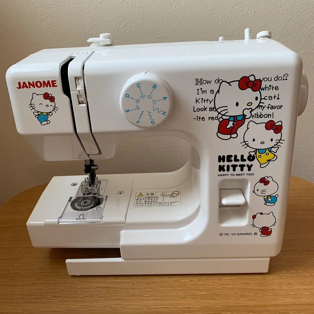 4507 JANOME ハローキティ サンリオ コンパクトミシン KT-35 | ジャノメ JANOME サンリオ ハローキティ 電動ミシン コンパクト KT-W | Janome | 電動ミシン