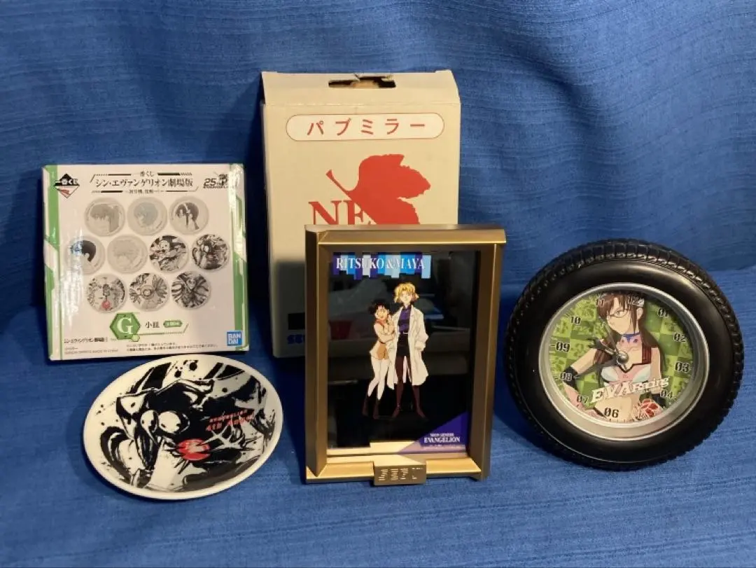 2025年最新】エヴァンゲリオン パブミラーの人気アイテム - メルカリ