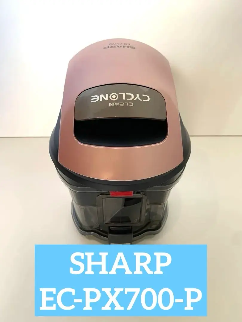 シャープ サイクロン掃除機 SHARP 2016年製 ピンク 家電｜Yahoo
