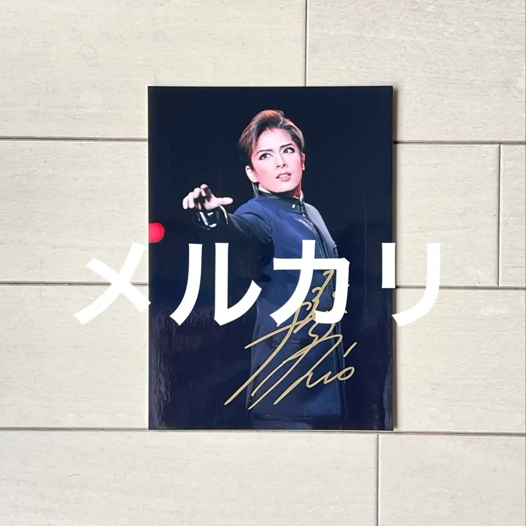 み〜 宝塚 月組 バウホール 春の雪 明日海りお DVD Amazon.co.jp: MASTERPIECE COLLECTION 【Blu-ray版】 月組宝塚