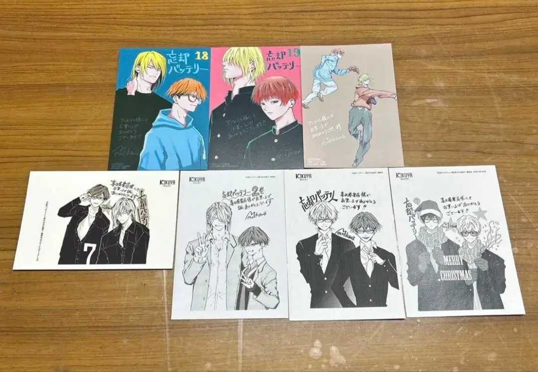 忘却バッテリー 全巻セット アニメイト特典付き Amazon.co.jp: 【Amazon.co.jp限定】忘却バッテリー Blu-ray