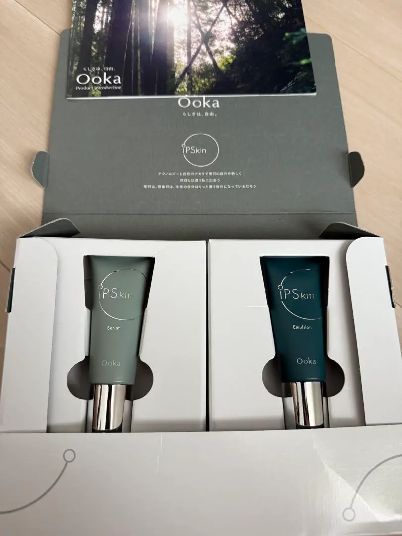 ✩.*˚【新品未開封品】Ooka IP スキンバランサー　25ml×2✩.*˚ 楽天市場】Ooka iP SKin バランサー 25ml（美容液） : クルトン